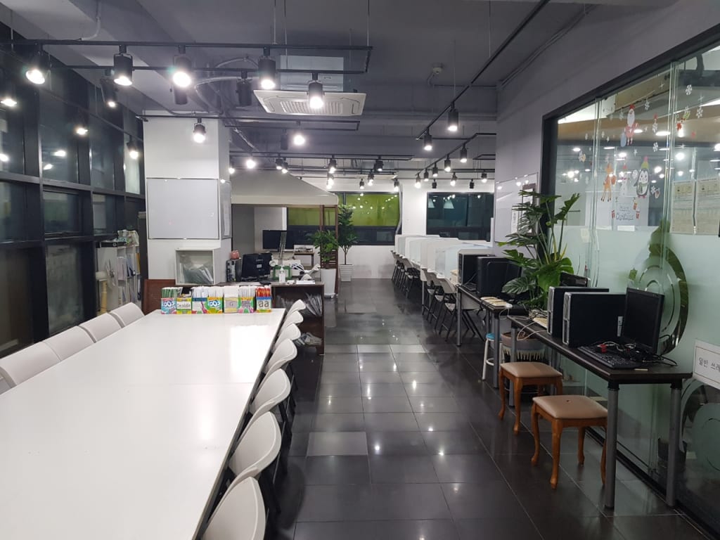 학원 이미지