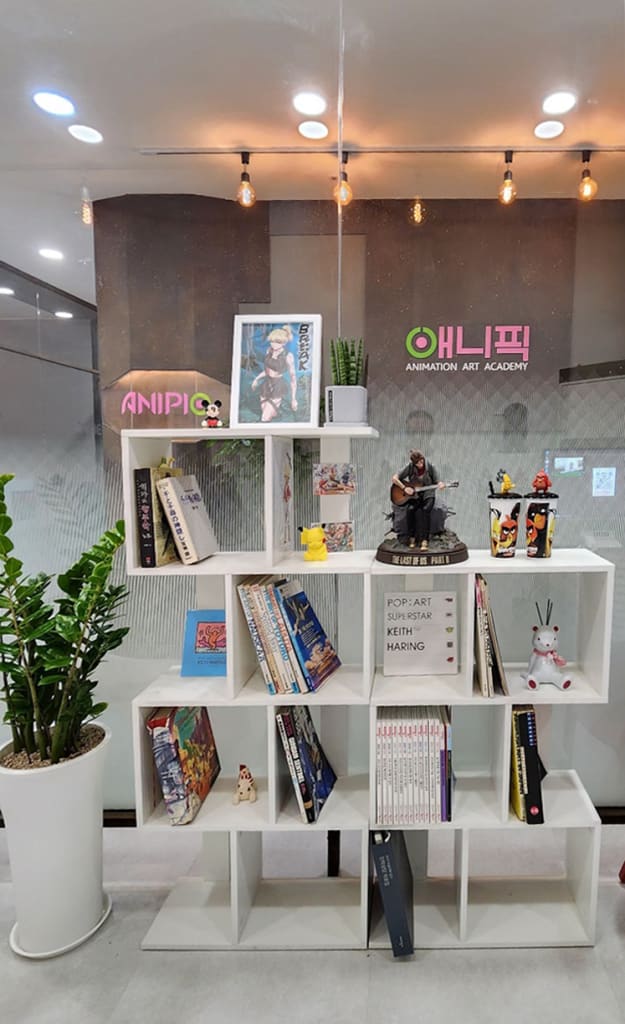 학원 이미지