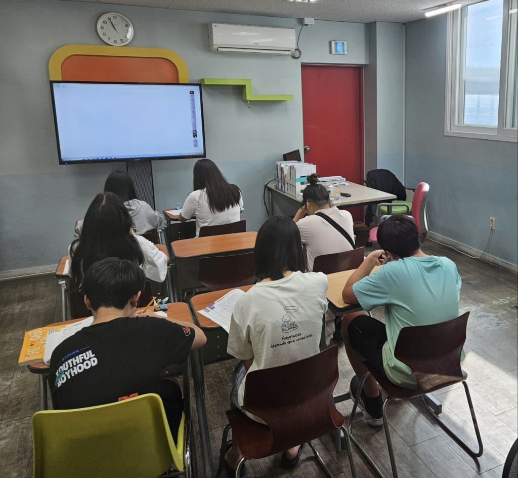 학원 이미지