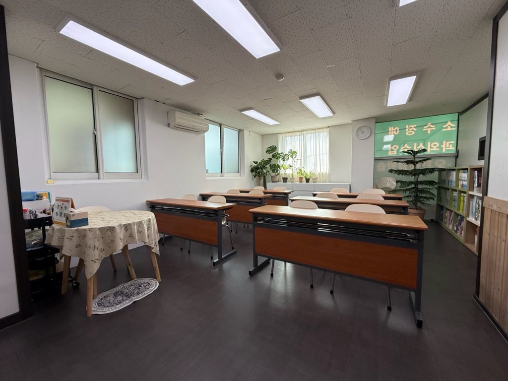 학원 이미지