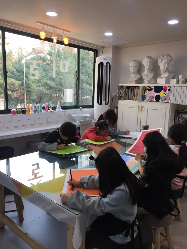 학원 이미지