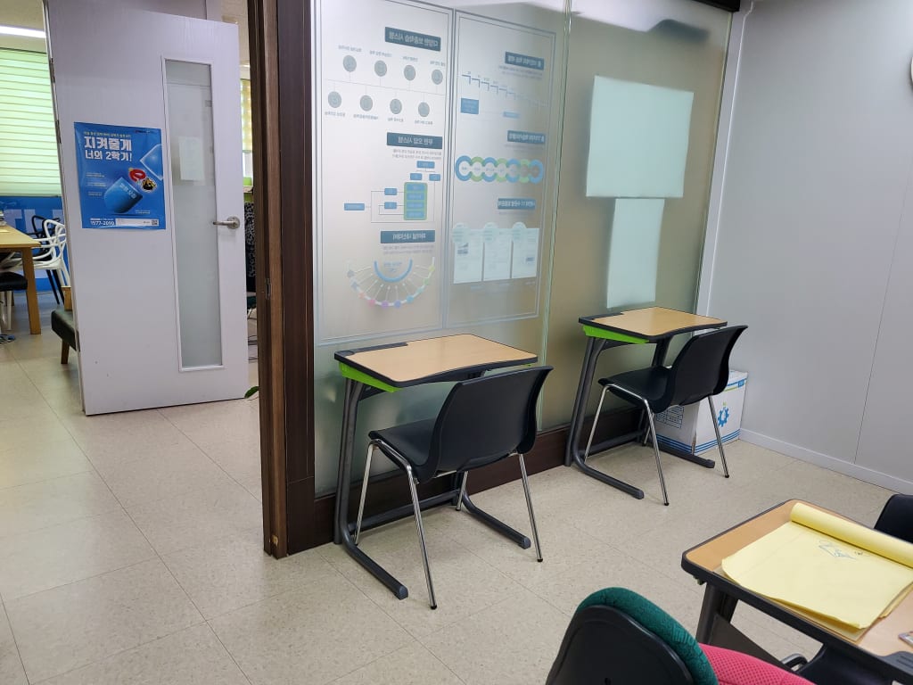 학원 이미지