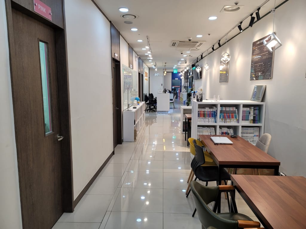 학원 이미지