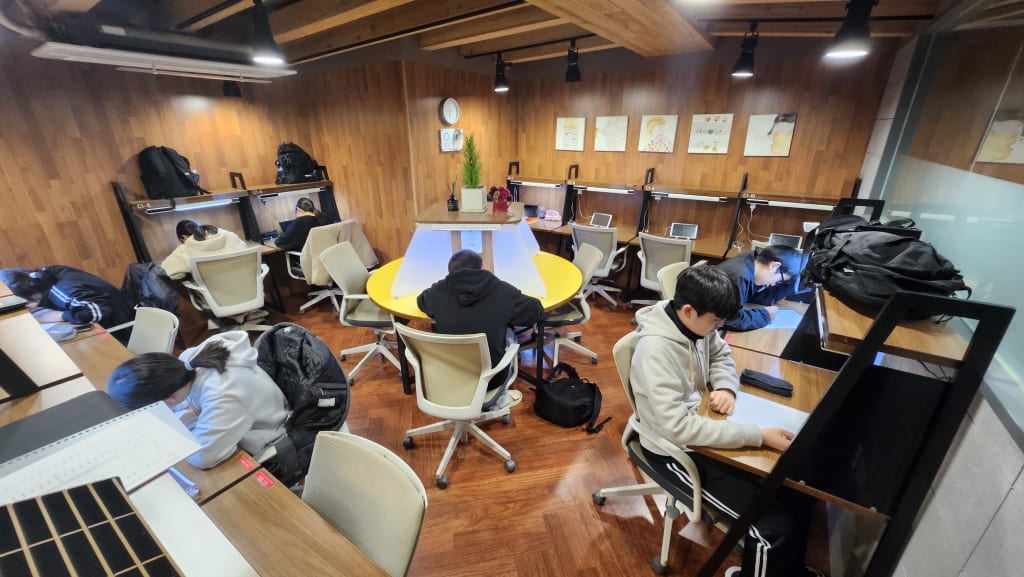 학원 이미지