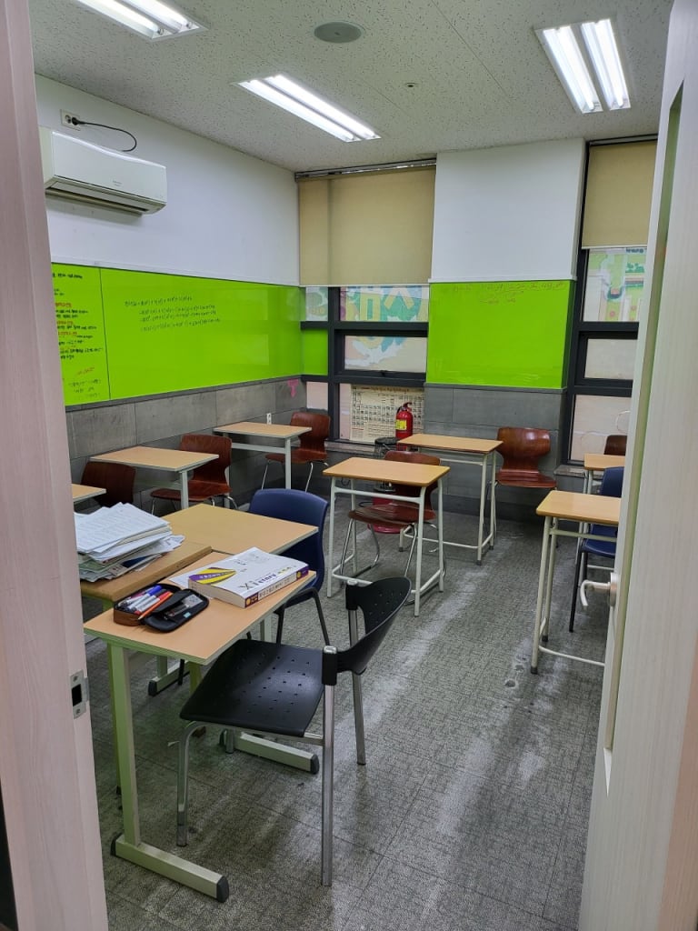 학원 이미지