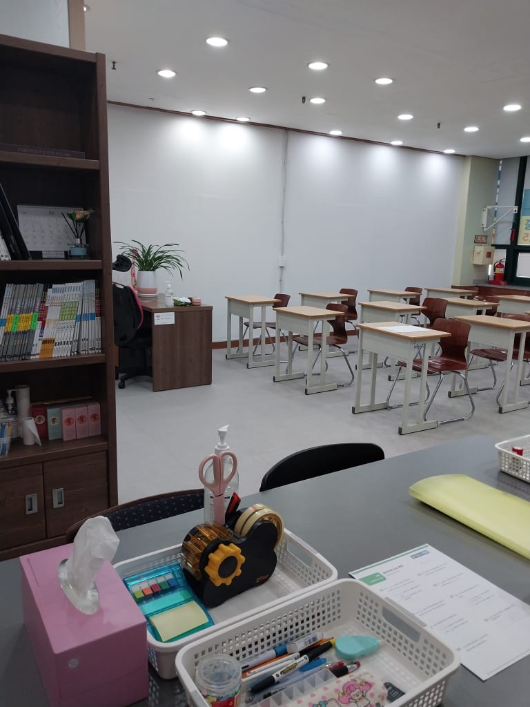 학원 이미지
