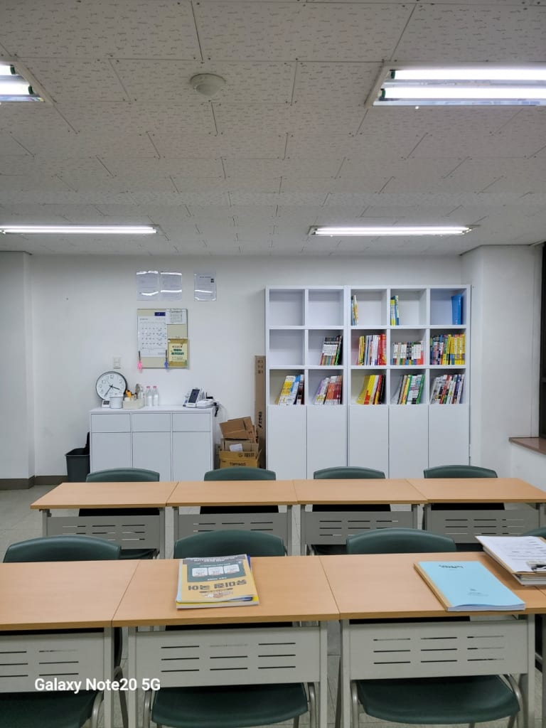 학원 이미지
