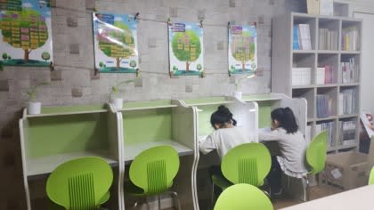 학원 이미지