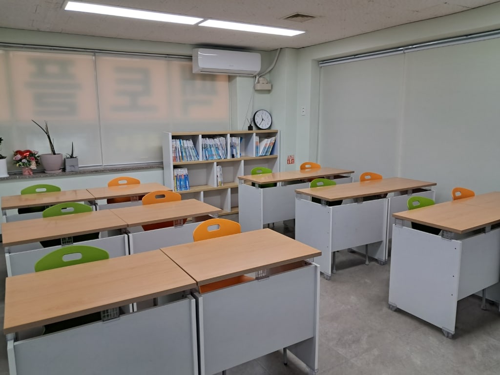 학원 이미지