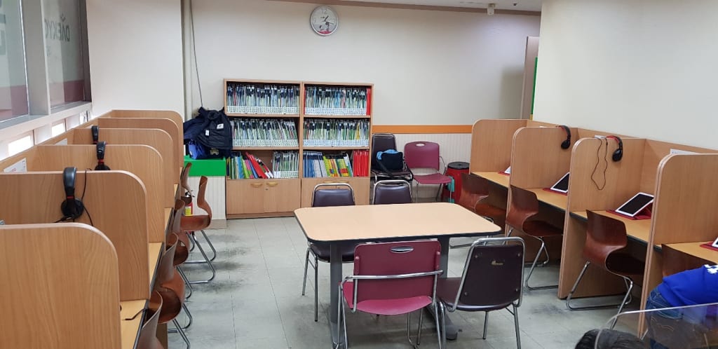 학원 이미지