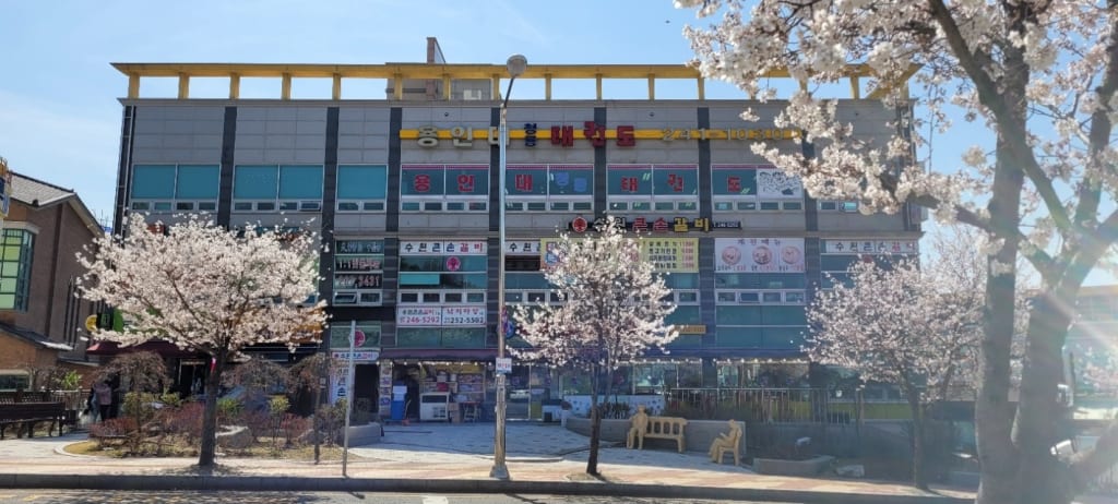 학원 이미지