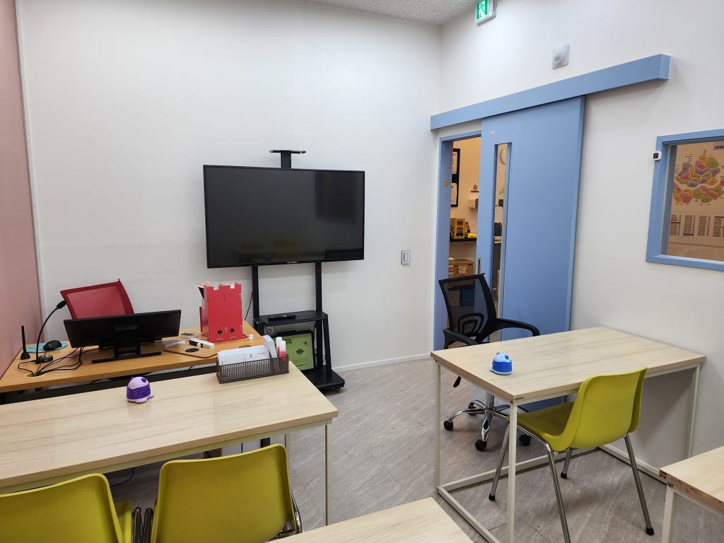 학원 이미지