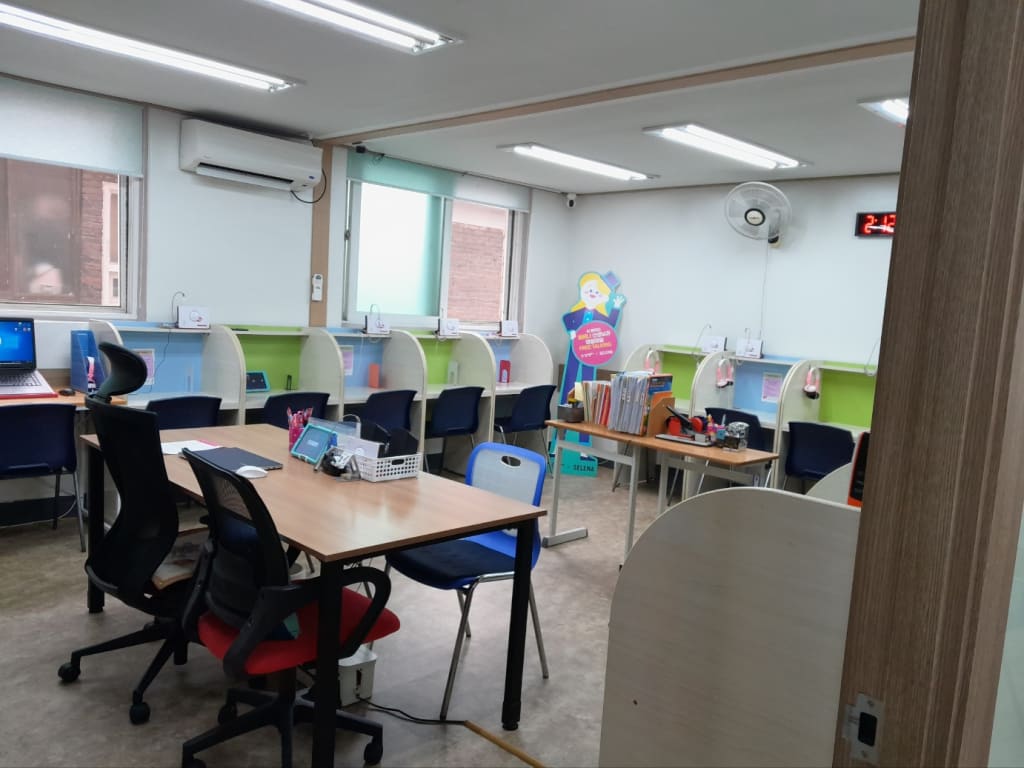학원 이미지
