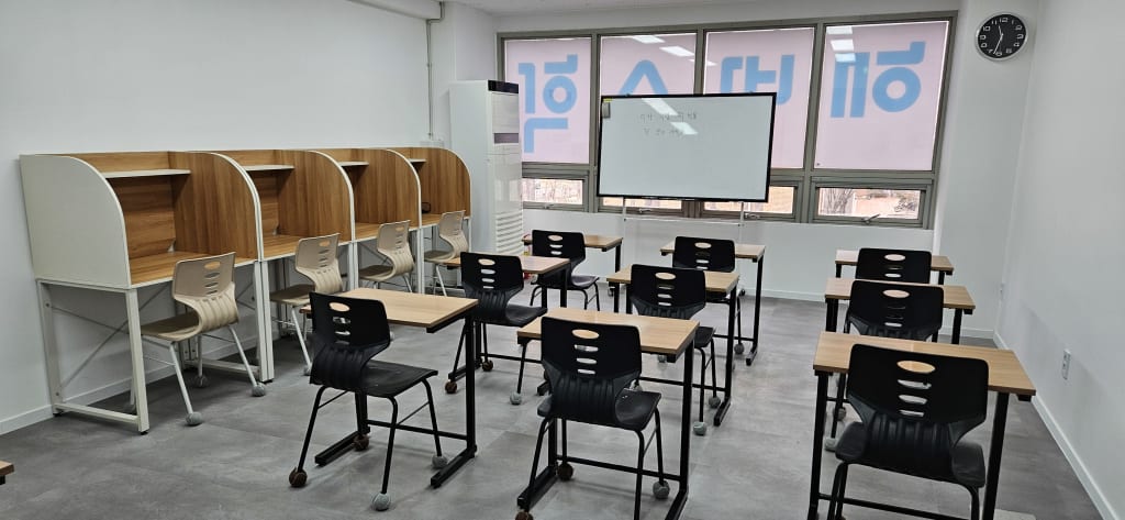 학원 이미지