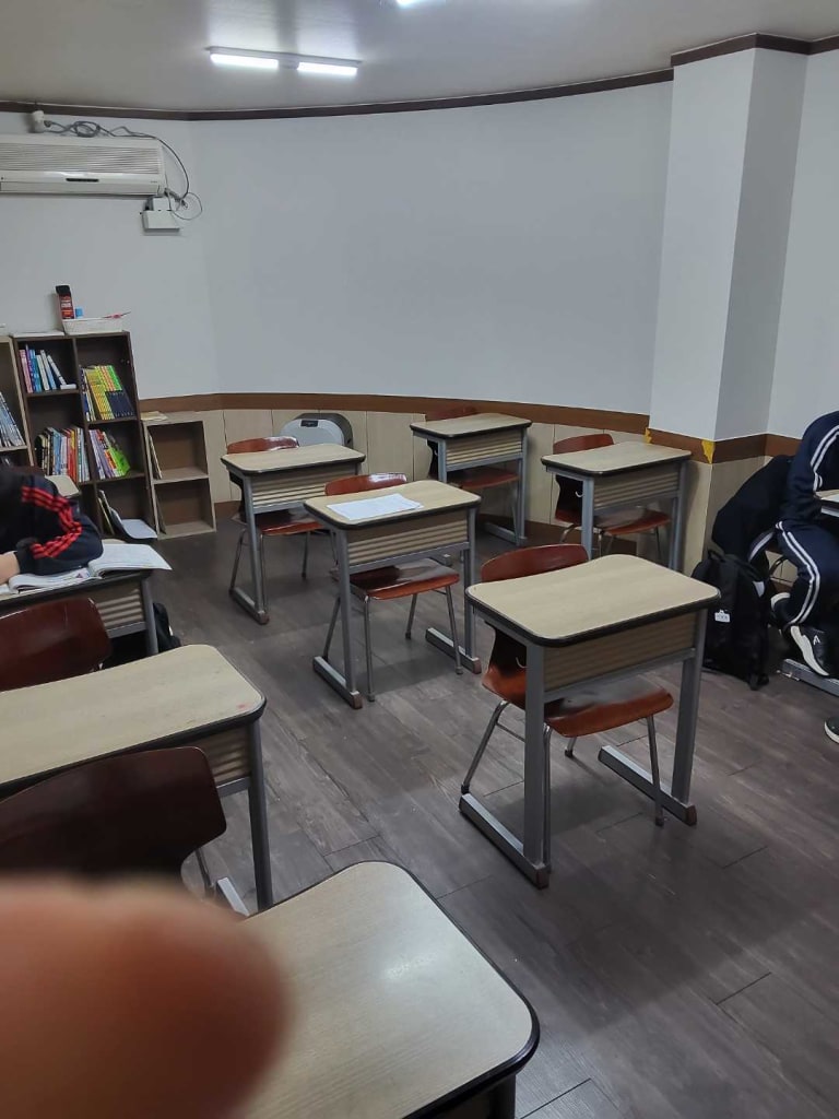 학원 이미지