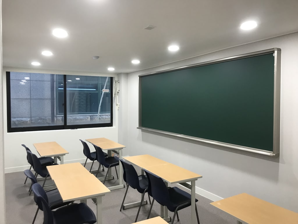 학원 이미지