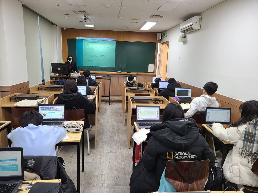 학원 이미지