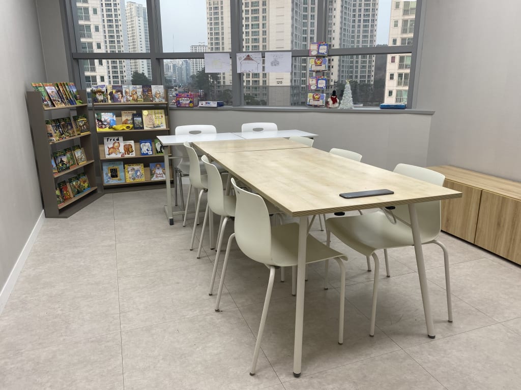 학원 이미지