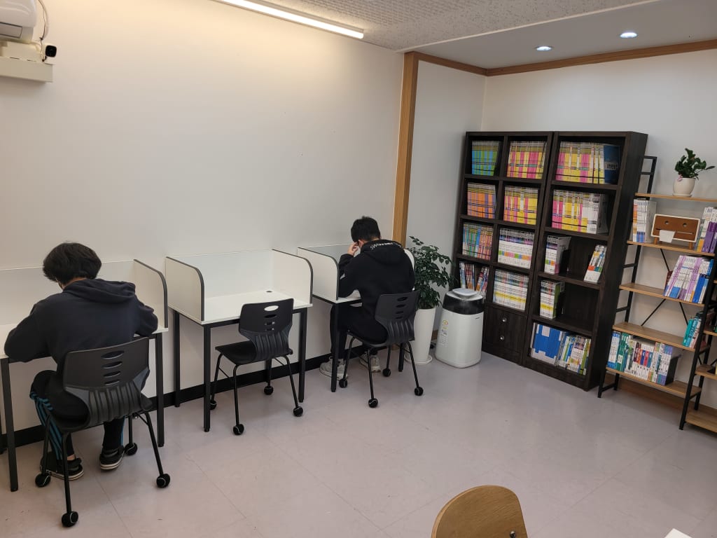 학원 이미지