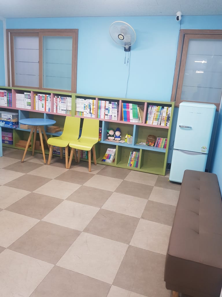 학원 이미지