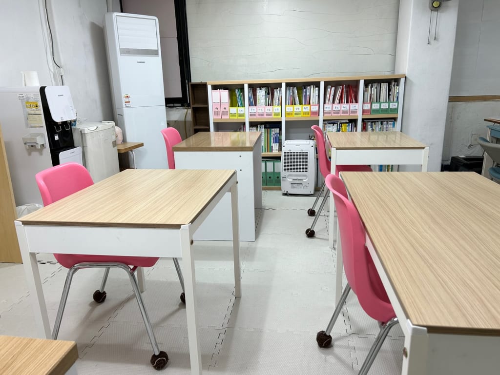 학원 이미지