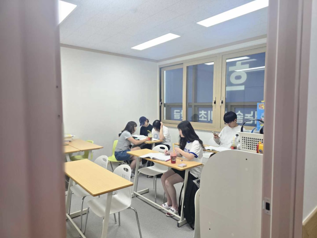 학원 이미지
