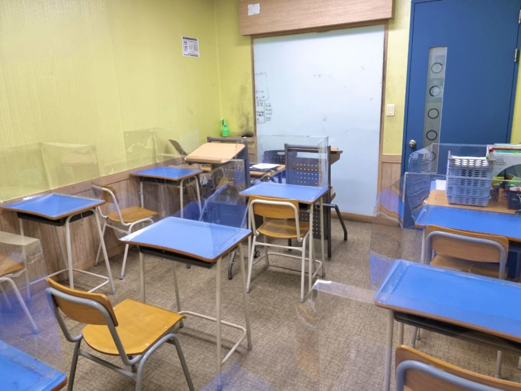 학원 이미지