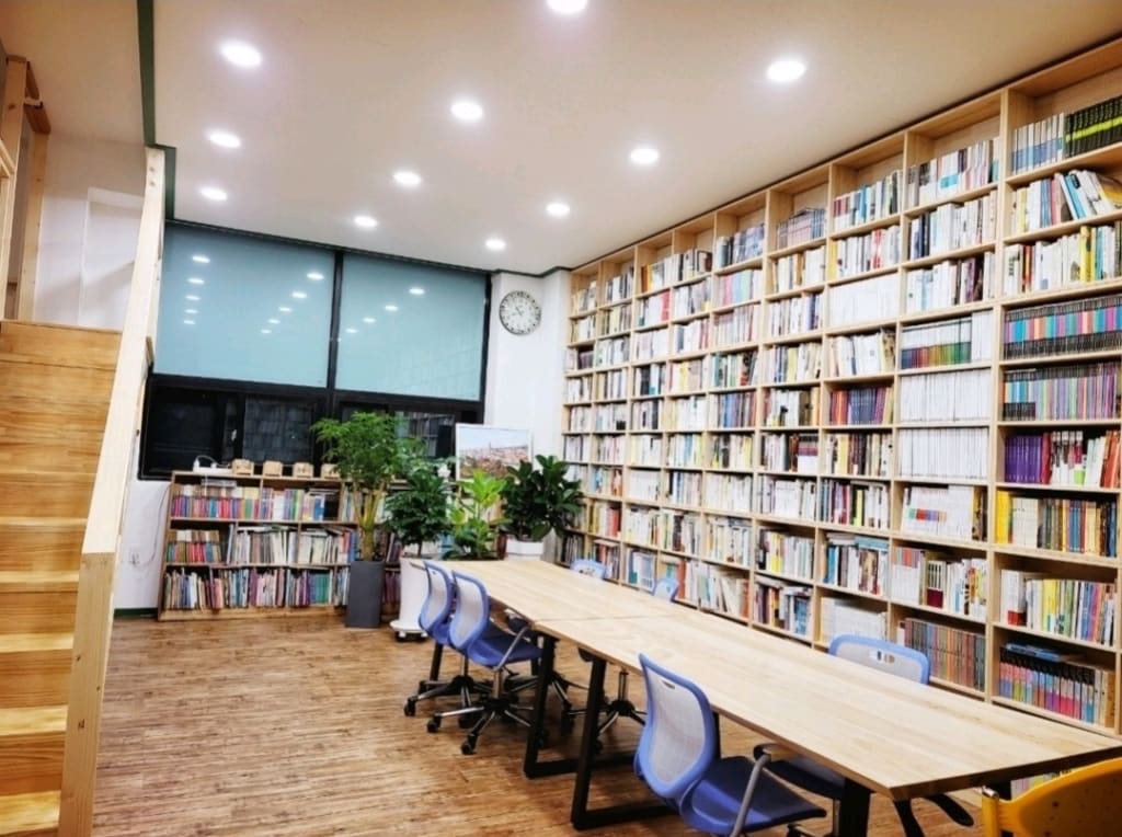 학원 이미지