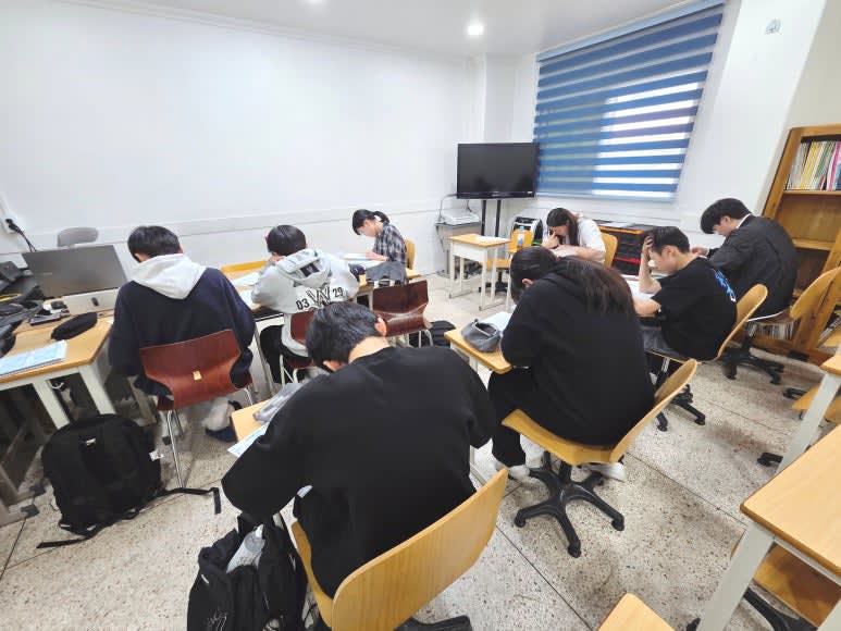 학원 이미지