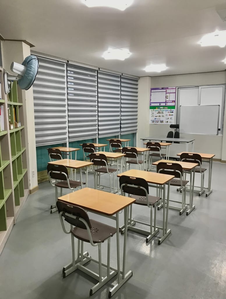 학원 이미지