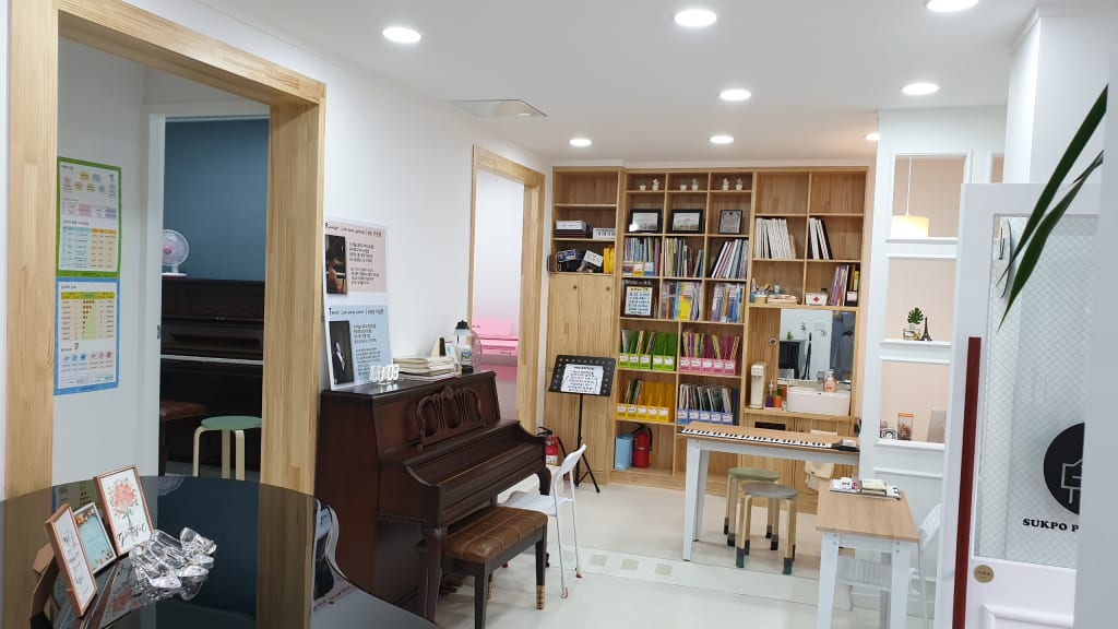 학원 이미지