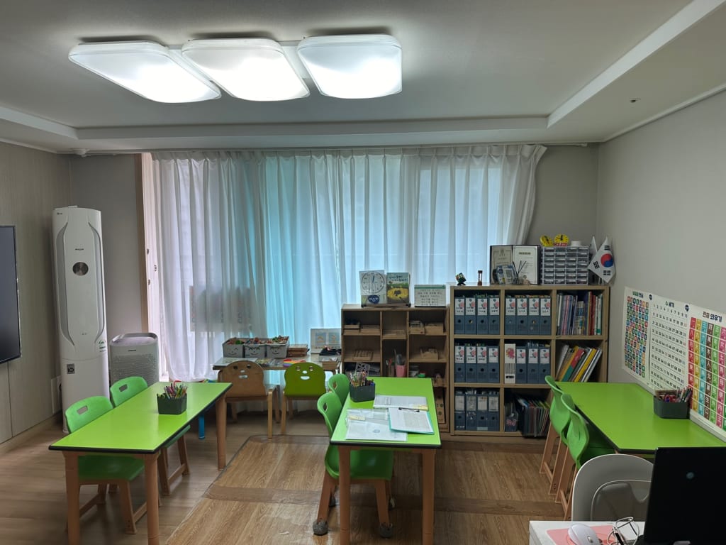학원 이미지