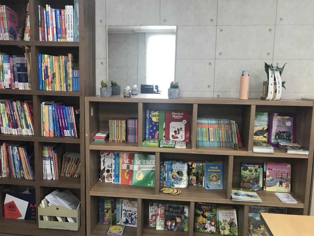 학원 이미지