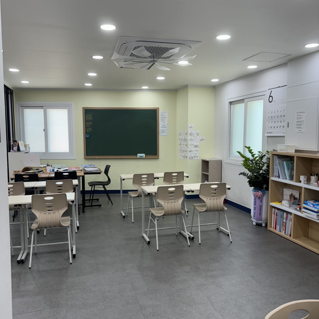 학원 이미지