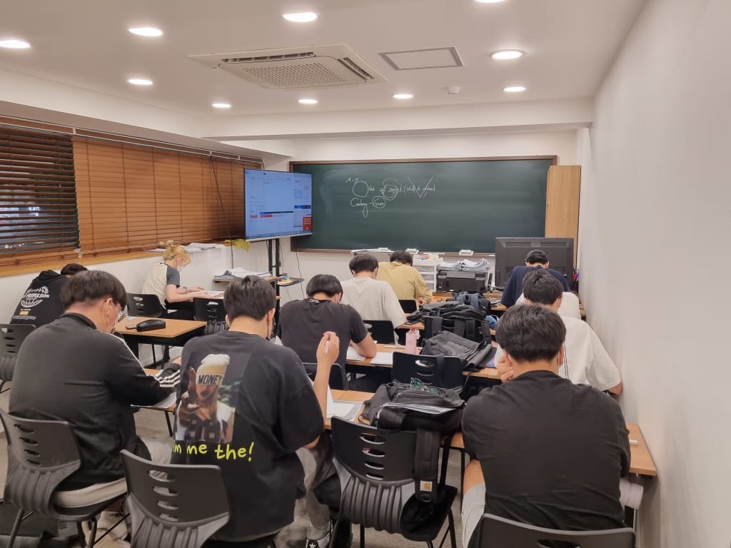 학원 이미지