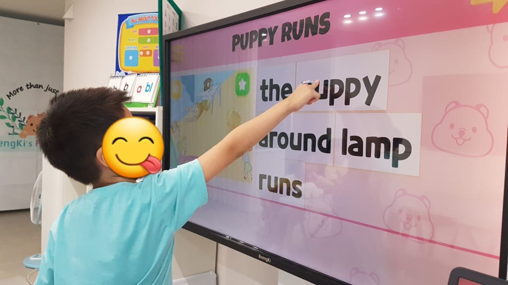 학원 이미지