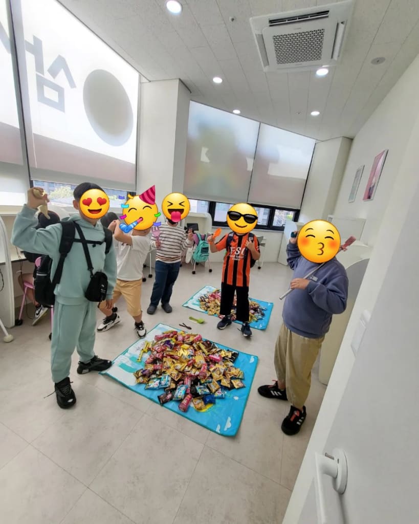 학원 이미지