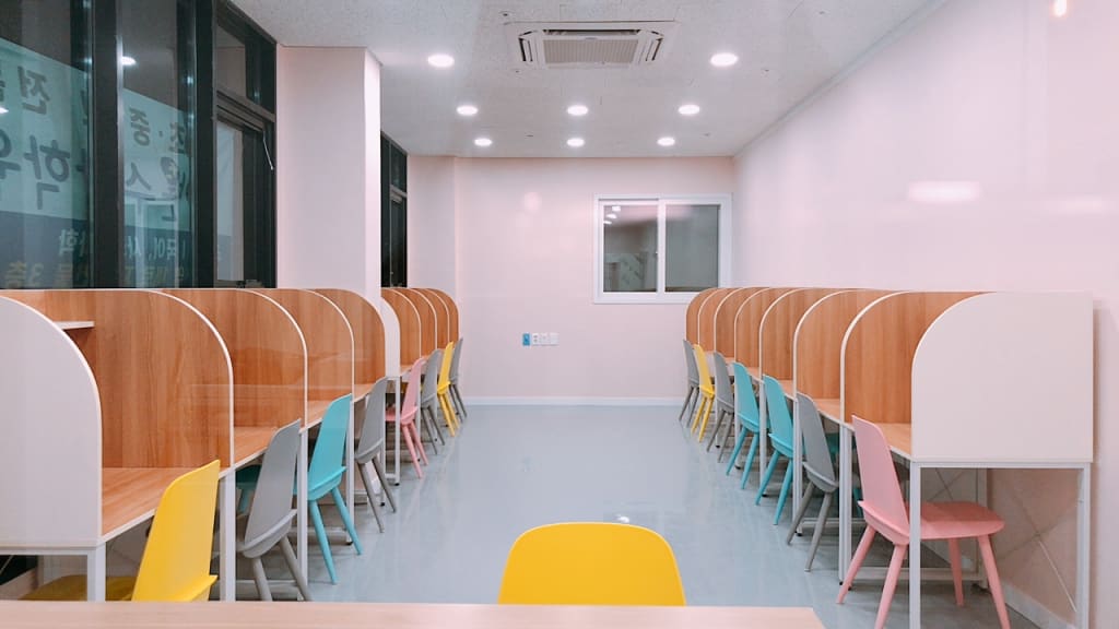 학원 이미지