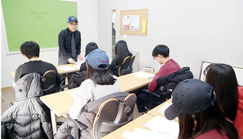 학원 이미지