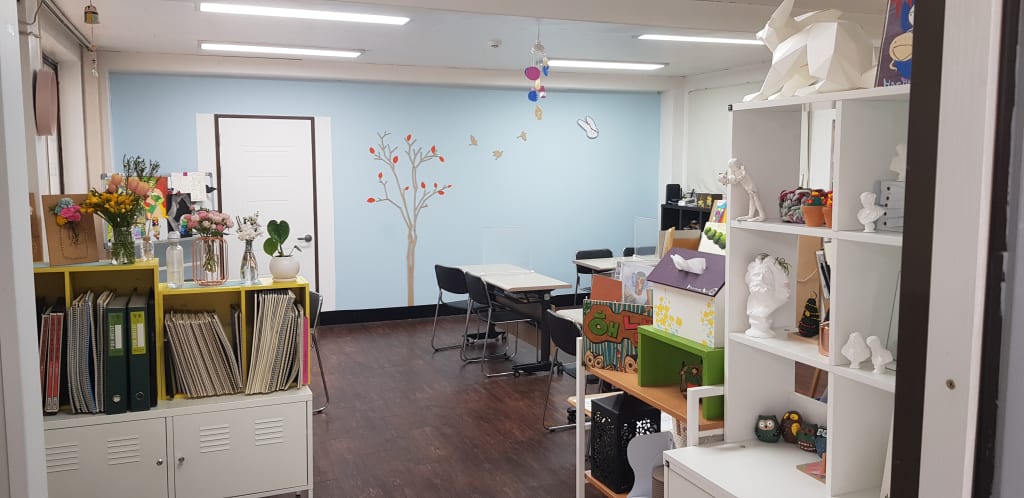 학원 이미지