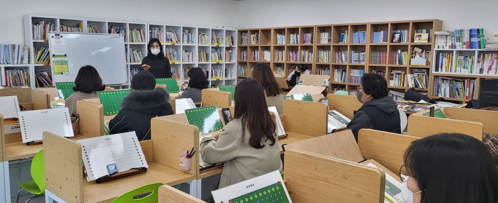 학원 이미지