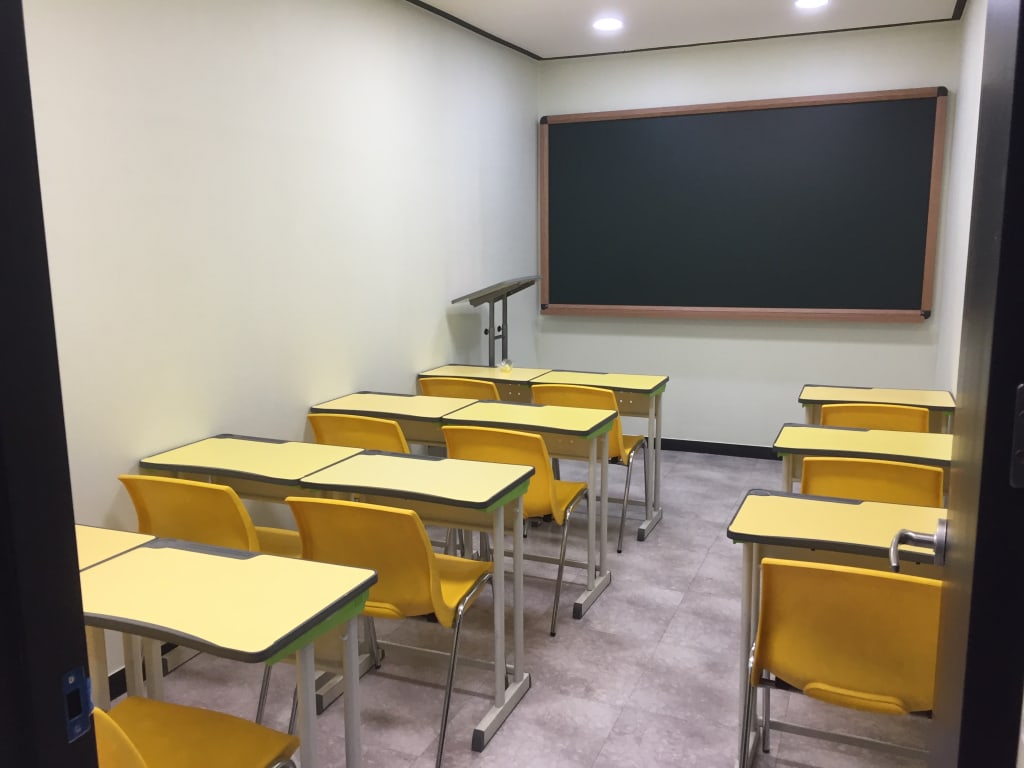 학원 이미지