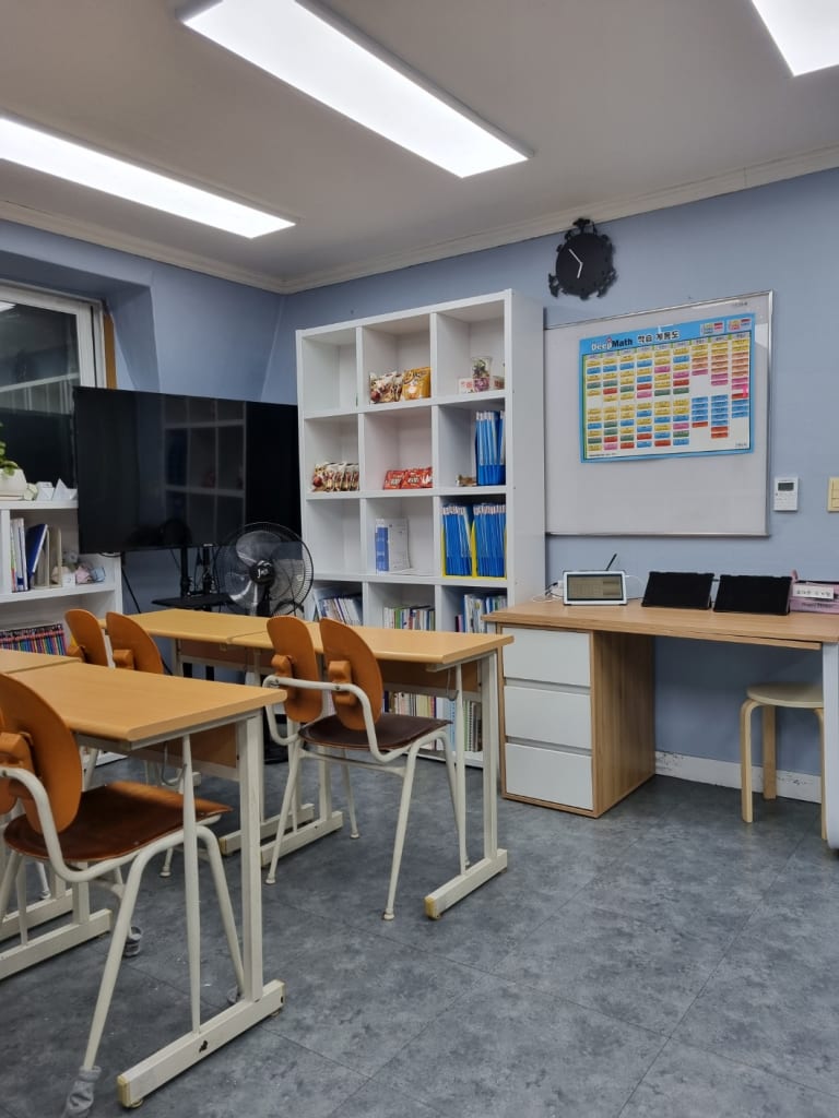 학원 이미지