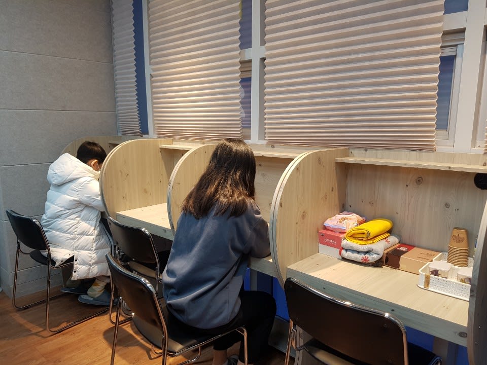 학원 이미지
