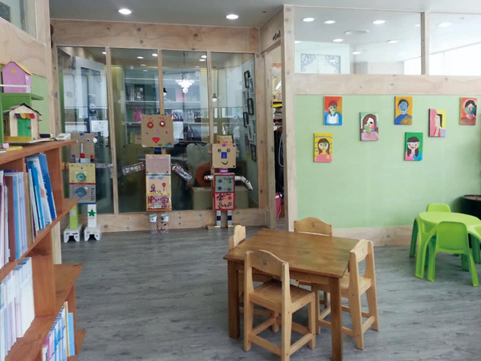 학원 이미지