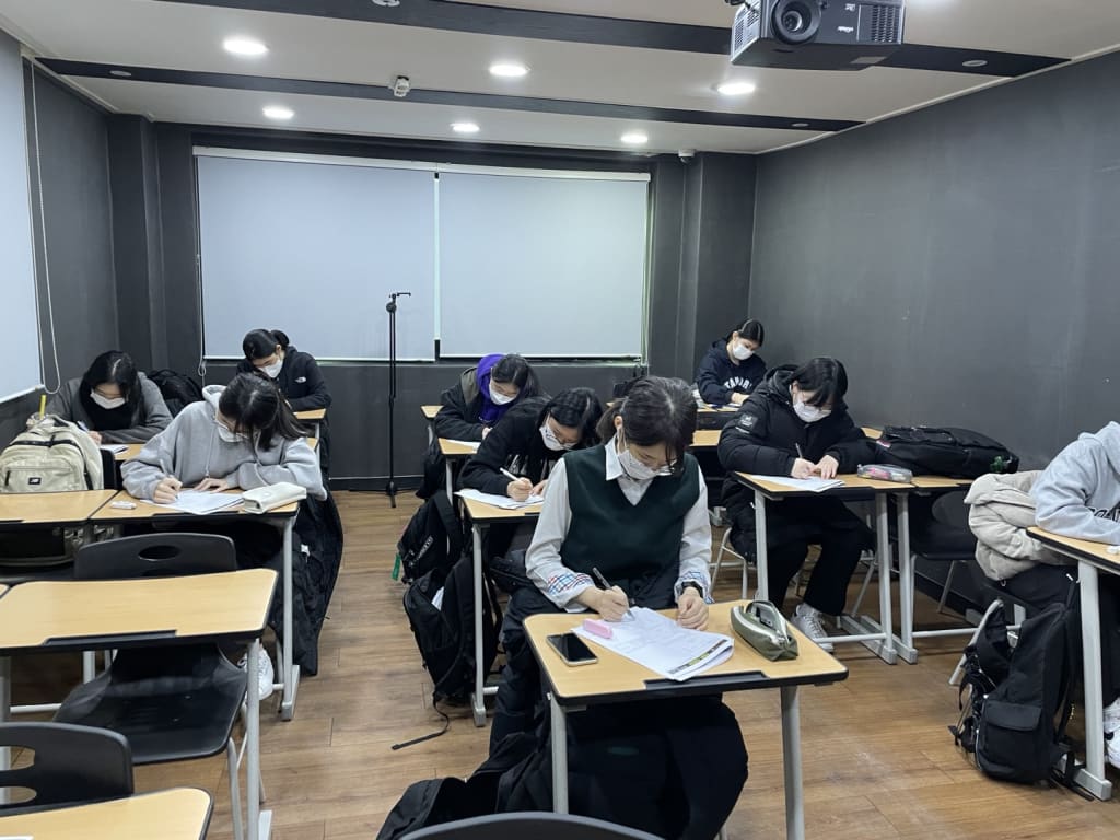 학원 이미지