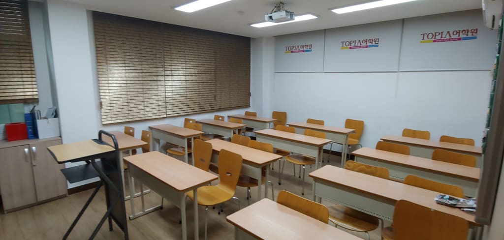 학원 이미지