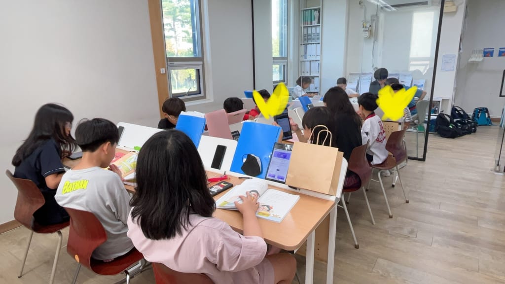 학원 이미지