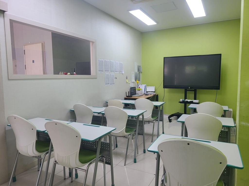 학원 이미지