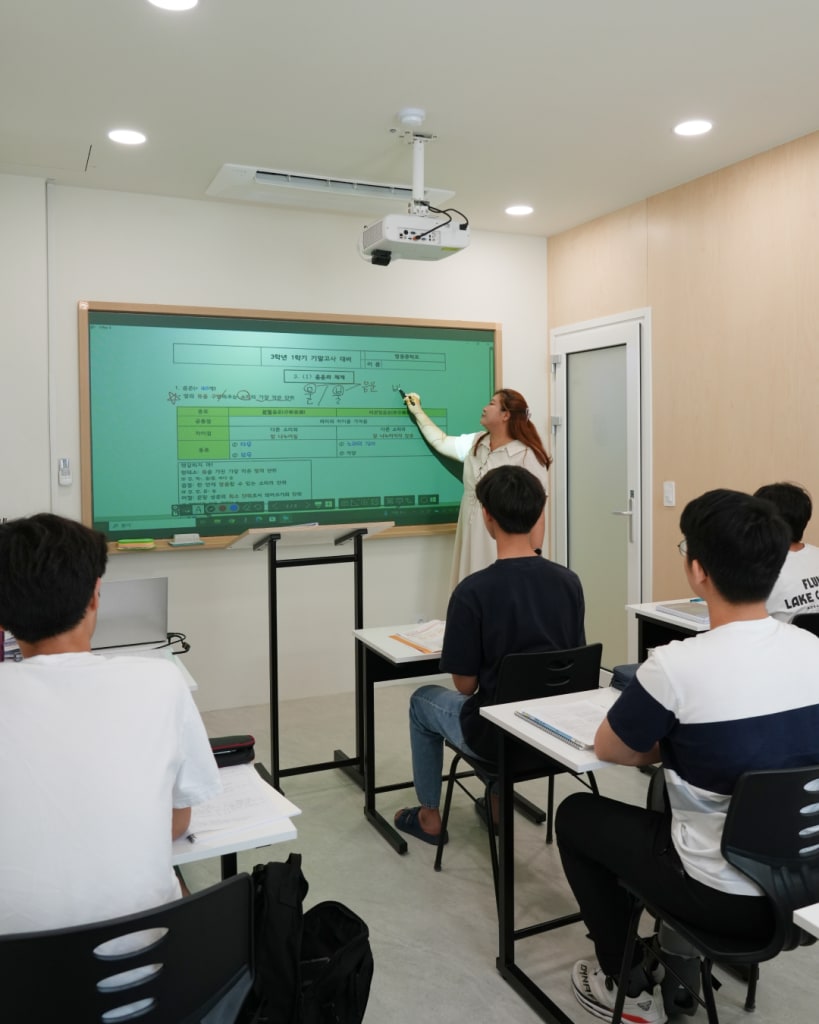 학원 이미지